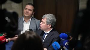София –Заседание на Народното събрание
