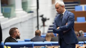 София –Заседание на Народното събрание