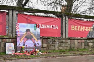 София - Поклонение пред Георги Велинов