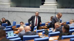 София –Заседание на Народното събрание