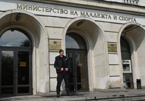 София - Протест пред ММС - щангисти искат оставката на Стефан Ботев