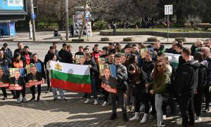София - Протест пред ММС - щангисти искат оставката на Стефан Ботев