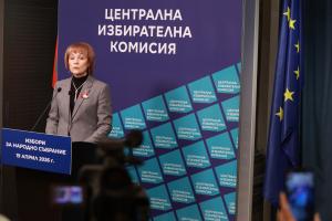 Първи редовен брифинг на ЦИК за предсрочните избори на 19 април
