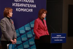 София – ЦИК брифинг