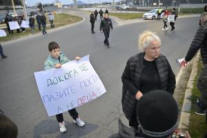 Пловдив - Граждански протест и шествие - оставка на началника на ОДМВР Васил Костадинов