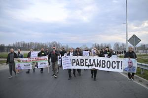 Пловдив - Граждански протест и шествие - оставка на началника на ОДМВР Васил Костадинов