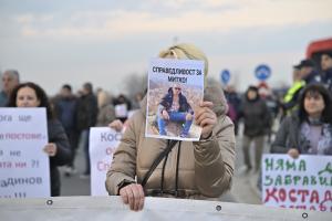 Пловдив - Граждански протест и шествие - оставка на началника на ОДМВР Васил Костадинов