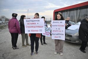 Пловдив - Граждански протест и шествие - оставка на началника на ОДМВР Васил Костадинов