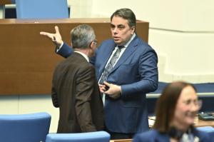 София – Народно събрание - блиц и парламентарен контрол<br /><br />