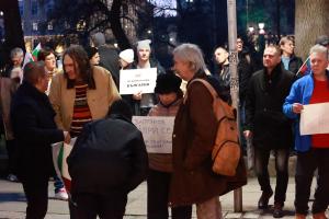 София – Протест пред Министерство на отбраната
