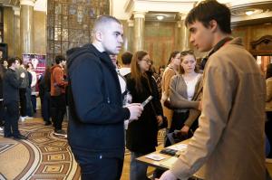 София – Ден на отворените врати в Софийския университет 'Св.Климент Охридски'