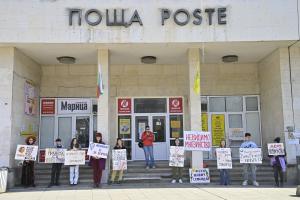Пловдив – 8-ми март - протест на жени