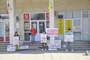 Пловдив – 8-ми март - протест на жени