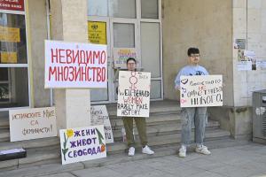 Пловдив – 8-ми март - протест на жени