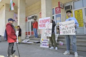 Пловдив – 8-ми март - протест на жени