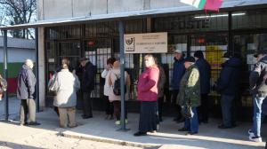 София - Протест на пощенски служители