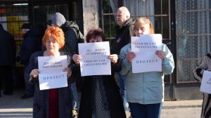 София - Протест на пощенски служители