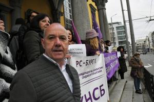 Бургас - Протест на пощенските служители