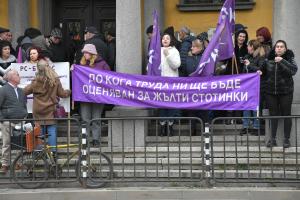 Бургас - Протест на пощенските служители