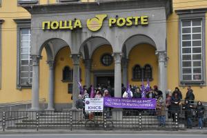 Бургас - Протест на пощенските служители