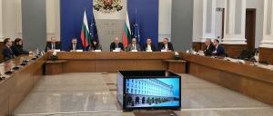 София - Брифинг за еврото