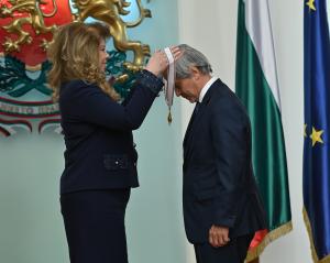 София - Президентство - награждаване на посланика на Аржентина