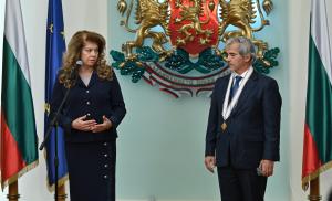 София - Президентство - награждаване на посланика на Аржентина