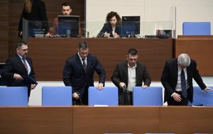 София - Извънредно заседание на парламента