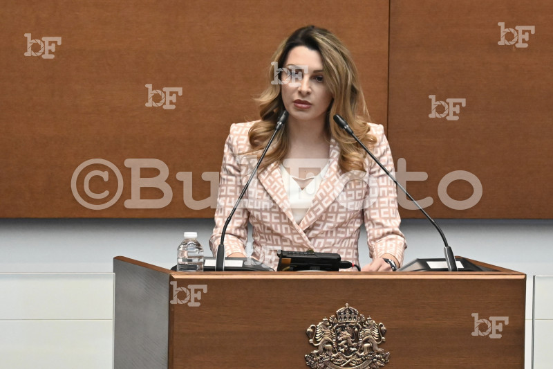 София - Извънредно заседание на парламента
