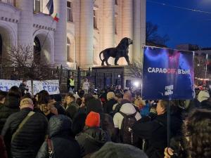 Пореден протест на 'Правосъдие за всеки' срещу Сарафов