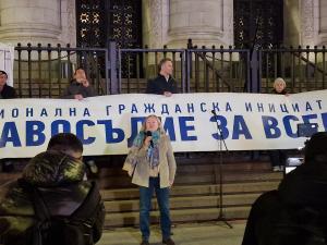 София - Протест на "Правосъдие за всеки" срещу Сарафов