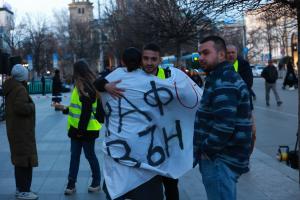 София - Протест на "Правосъдие за всеки" срещу Сарафов