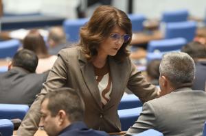 София - Заседание на парламента