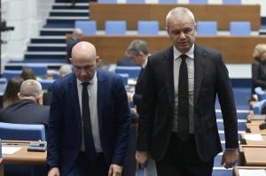 София - Заседание на парламента