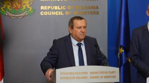 София – Заседание на Министерски съвет