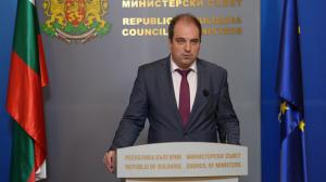 София – Заседание на Министерски съвет