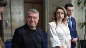 София - Заседание на парламента