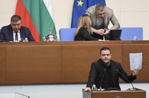В Народното събрание влиза законопроект за изменение на  Наказателния кодекс