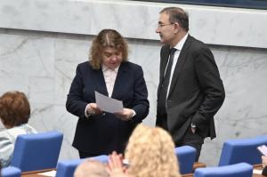 София - Заседание на парламента