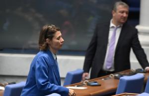 София - Заседание на парламента