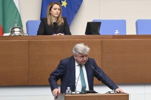 София - Заседание на парламента