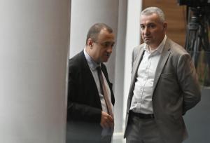 София - Заседание на парламента