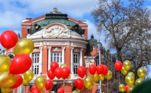 Варна - Празник на театъра във Варна