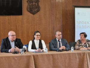 Видин - Представяне на проекти за малкия и средния бизнес
