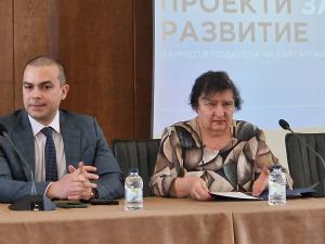 Видин - Представяне на проекти за малкия и средния бизнес