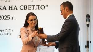 София - Национални награди Икономика на светло