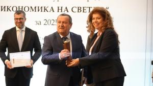 София - Национални награди Икономика на светло
