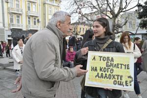 Пловдив - Многолюден протест за по-добър транспорт
