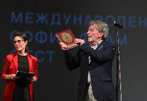 София – Откриване на София филм фест – Награда на София