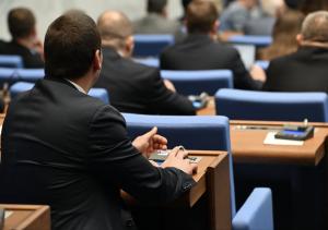 София - Заседаниие на парламента